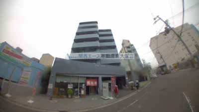 【外観】 | ライズィング･サン