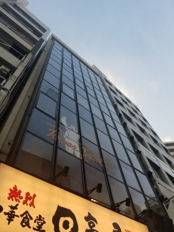 林ビル