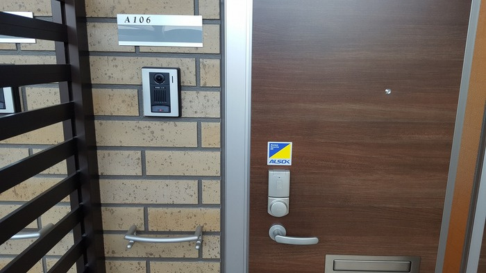 サニーソフィア　A棟の収納|ウォークインクローゼット