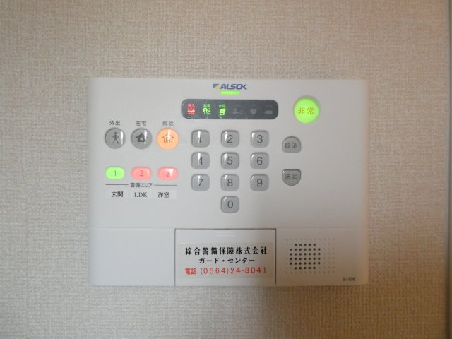 サニーソフィア　A棟のセキュリティ|TVドアホン