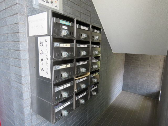 つるやビルのその他共用部分