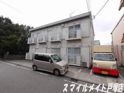 【外観】 | 踊場パークハイツ３