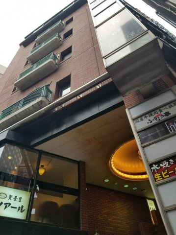 灯ビルの外観