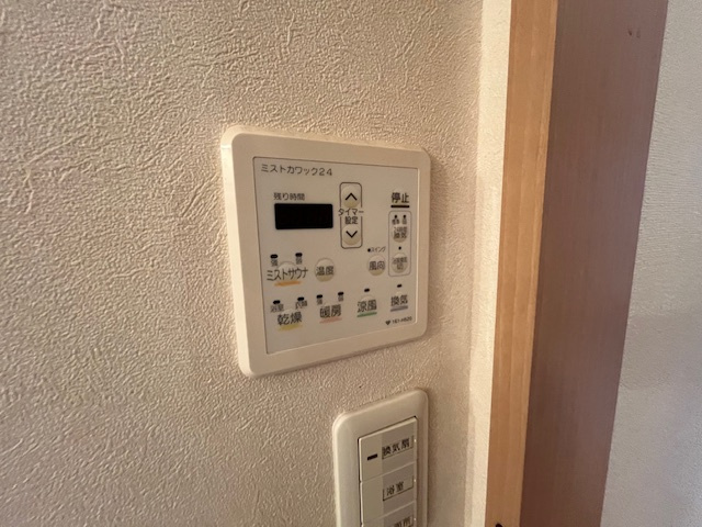 ヴィラ堂筋Aの設備