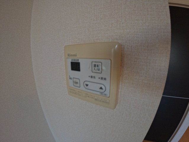 【設備】 | リアン