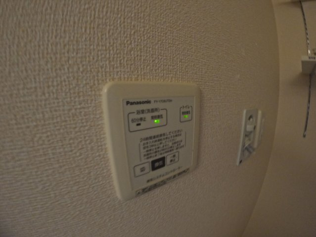 【設備】 | リアン