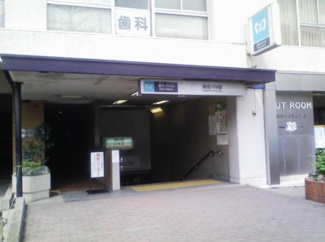 【周辺】