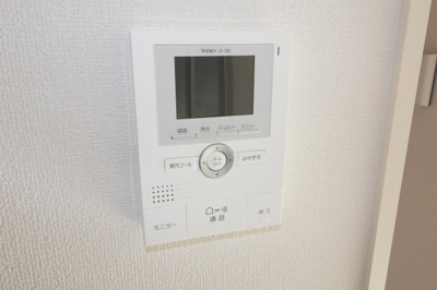 【セキュリティ】 | スカイヴィラ豊中