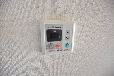 【設備】 | アルファ