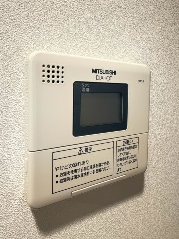  | ヴェリッシモ芥川