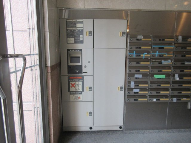 現代ハウス新栄のその他共用部分|現代ハウス新栄