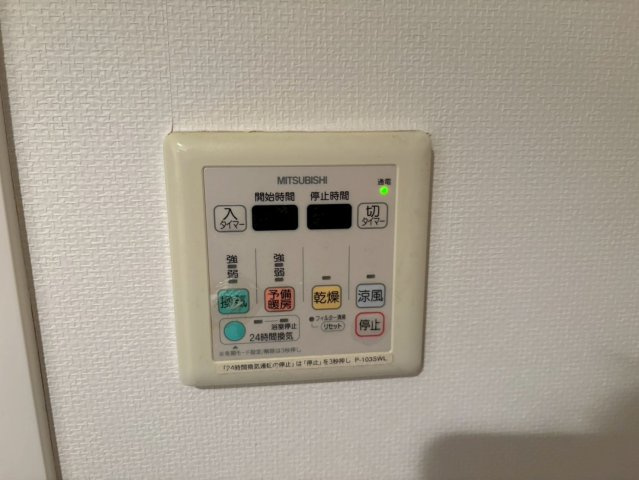 リベール名駅南|名古屋市の賃貸ならMy賃貸の設備|リベール名駅南