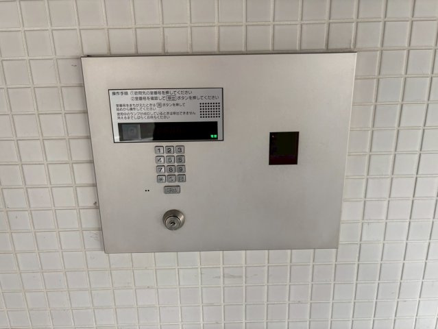 リベール名駅南|名古屋市の賃貸ならMy賃貸のセキュリティ|リベール名駅南