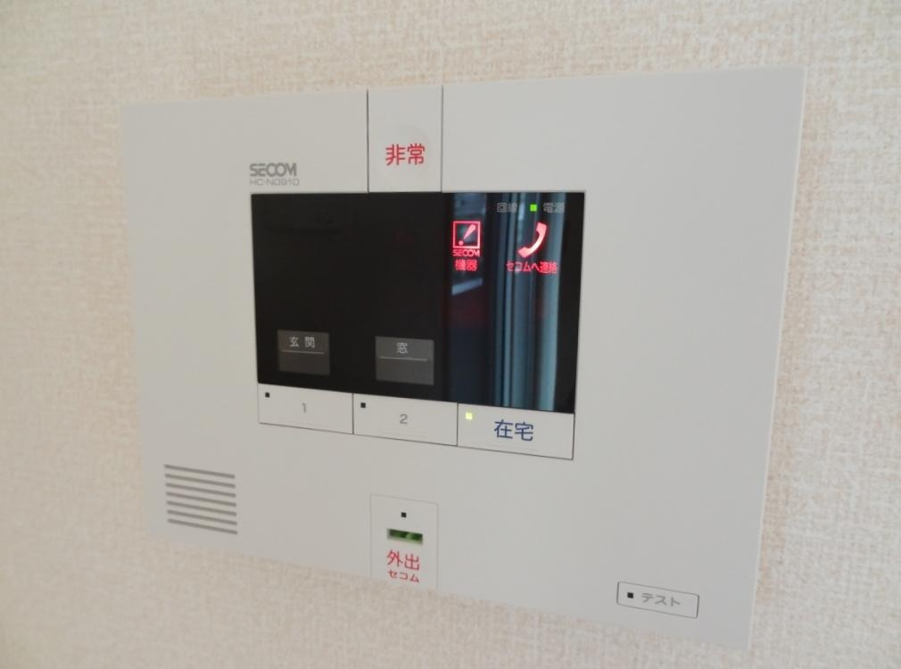 セントラルタウンコート　A棟のセキュリティ|セコムのホームセキュリティー搭載
