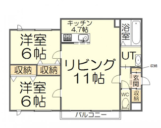 【間取り】 | リヴィエール宮丘 | 使いやすい振り分けタイプの2LDKです。新築でペット可！