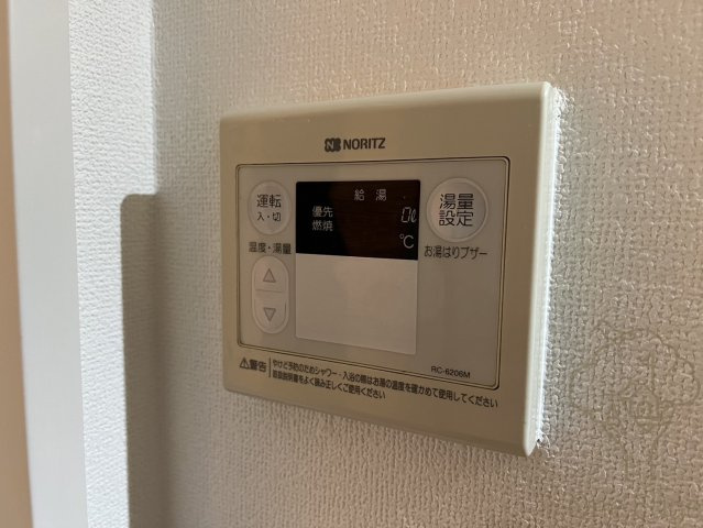 プレサンス同心アーバンステージの設備