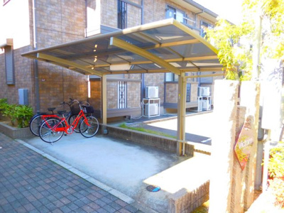 【その他共用部分】 | ビクトワール