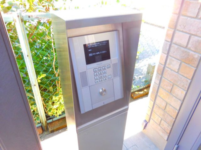 【セキュリティ】 | ビクトワール