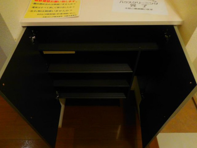 【収納】 | ビクトワール