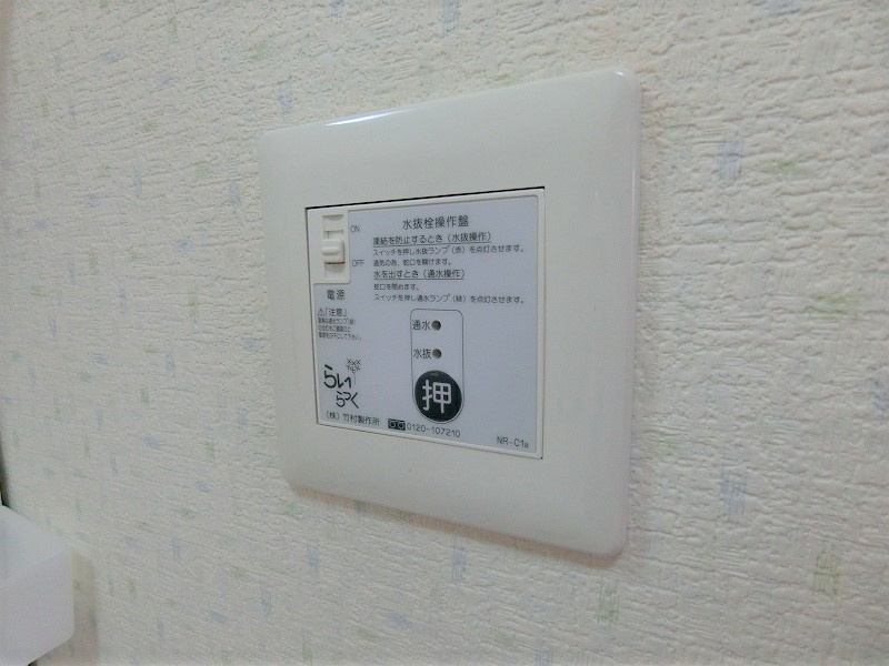 タウンハウスＳＡＩＫＡＷＡⅡの設備