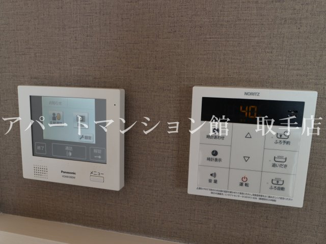 フェアマンドヴィラのセキュリティ