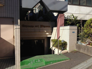 【エントランス】