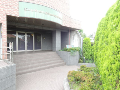【エントランス】 | ライオンズガ－デン藤が丘壱番館 | 東急田園都市線「藤が丘」駅徒歩11分、「市が尾」駅徒歩16分の2駅利用可能と好立地！