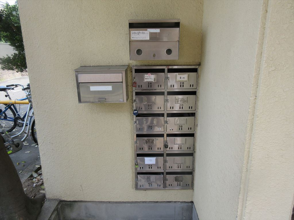 メゾンベルジュール春岡のその他共用部分|メゾンベルジュール春岡