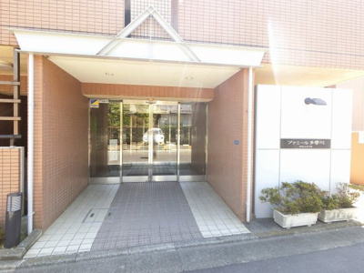 【エントランス】 | ファミール多摩川
