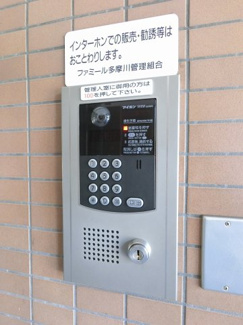【その他共用部分】 | オートロック
