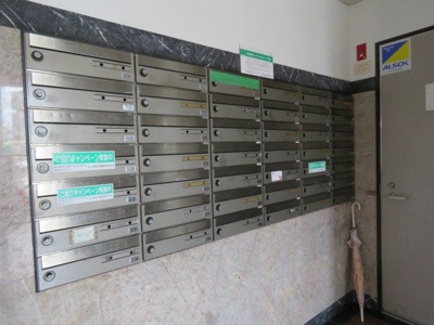 【その他共用部分】 | 鳥飼中央ビル