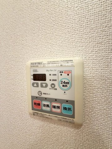 【内装】 | リヴェール ヴィラ