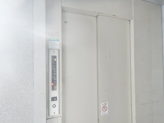 Komodokasa Miwa（コモドカーサミワ）のその他共用部分|Komodokasa Miwa（コモドカーサミワ）