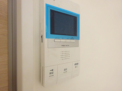 【セキュリティ】 | 渋谷区本町ＹＫテラスハウス