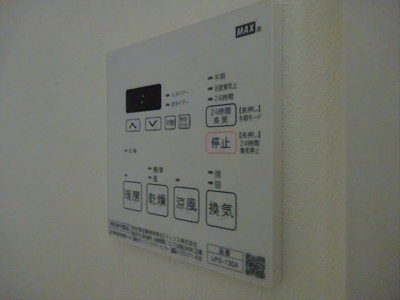 【設備】 | 渋谷区本町ＹＫテラスハウス
