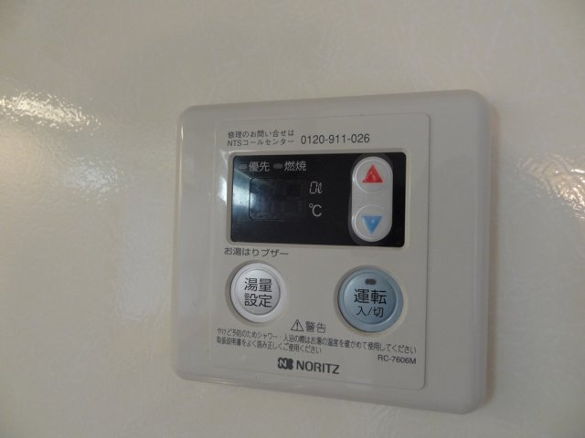 クレールレセンテ　Ｃ棟の設備