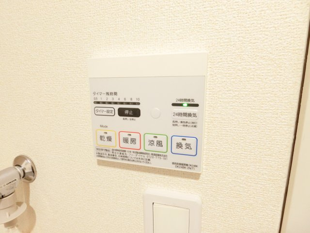 エアリーベルの設備