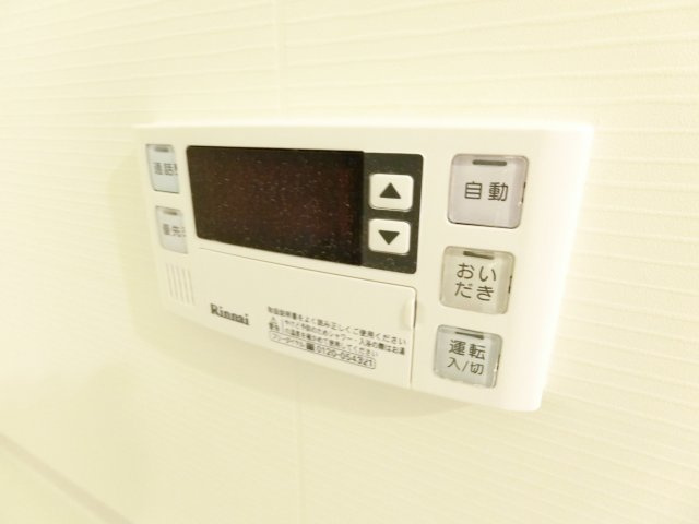 エアリーベルのその他