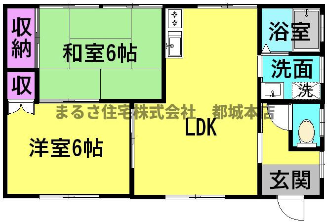 田中昌哉貸家の間取り