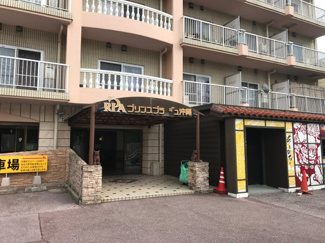 【周辺】 | ムーンビーチ