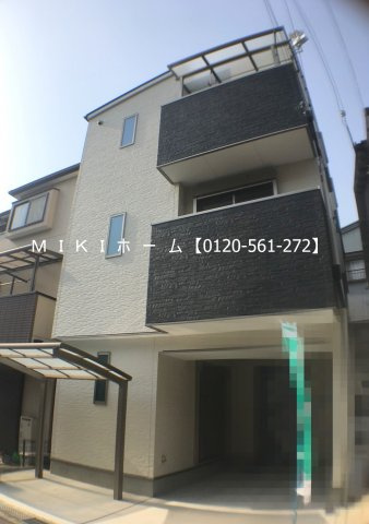 箕面市瀬川4丁目　中古一戸建