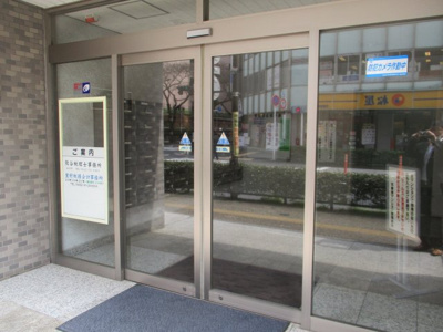 【エントランス】 | 武蔵境マンション