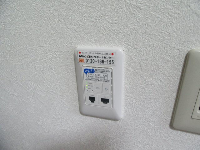 メゾン・シャルマンの設備