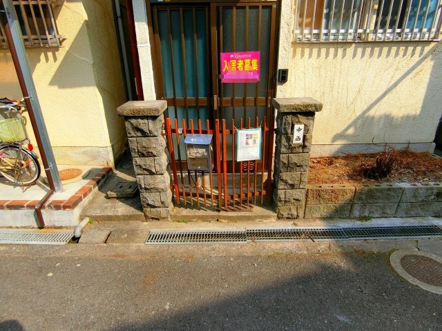 RenovationHouse 狭山市半田のエントランス