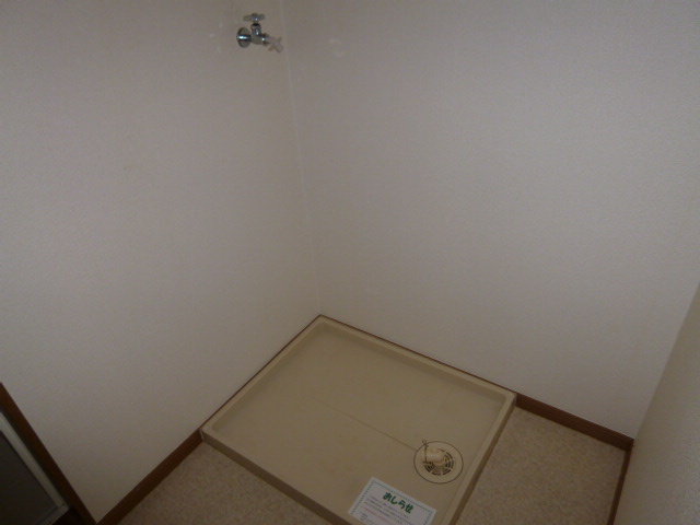 メゾンメールＢのその他|洗濯機置き場