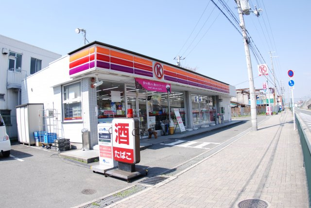 アンプルールフェール北町の周辺|近くのコンビニ