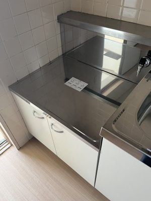 【キッチン】 | ヨコオマンション