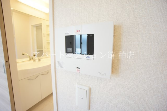 グランツのセキュリティ