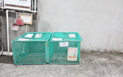 【その他共用部分】 | アーバンヒルズ | アーバンヒルズ　　　便利な敷地内ゴミ置き場