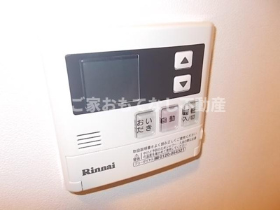 【設備】 | グラシアス